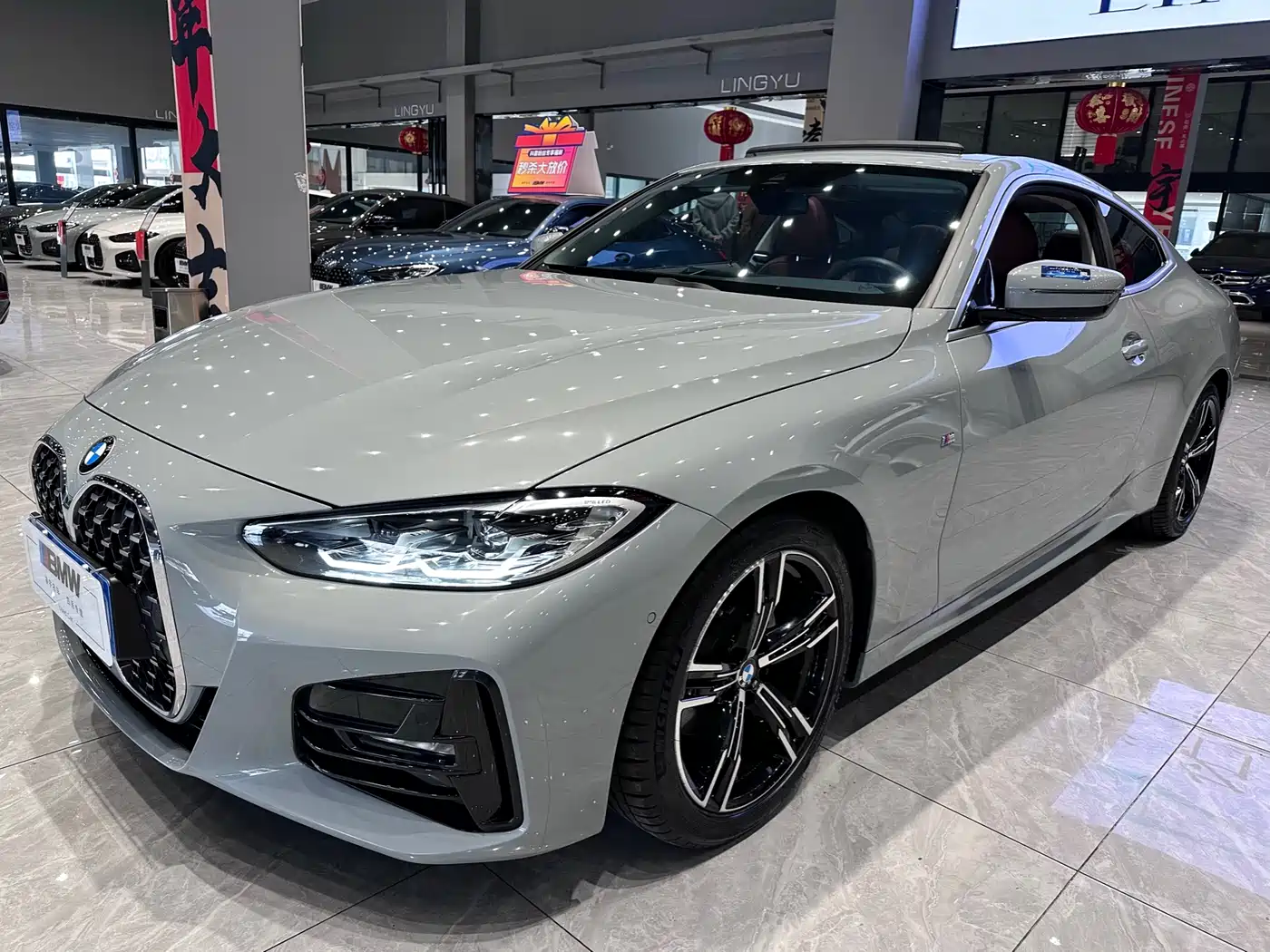 BMW 4 Series 2023 425i M Sport Package