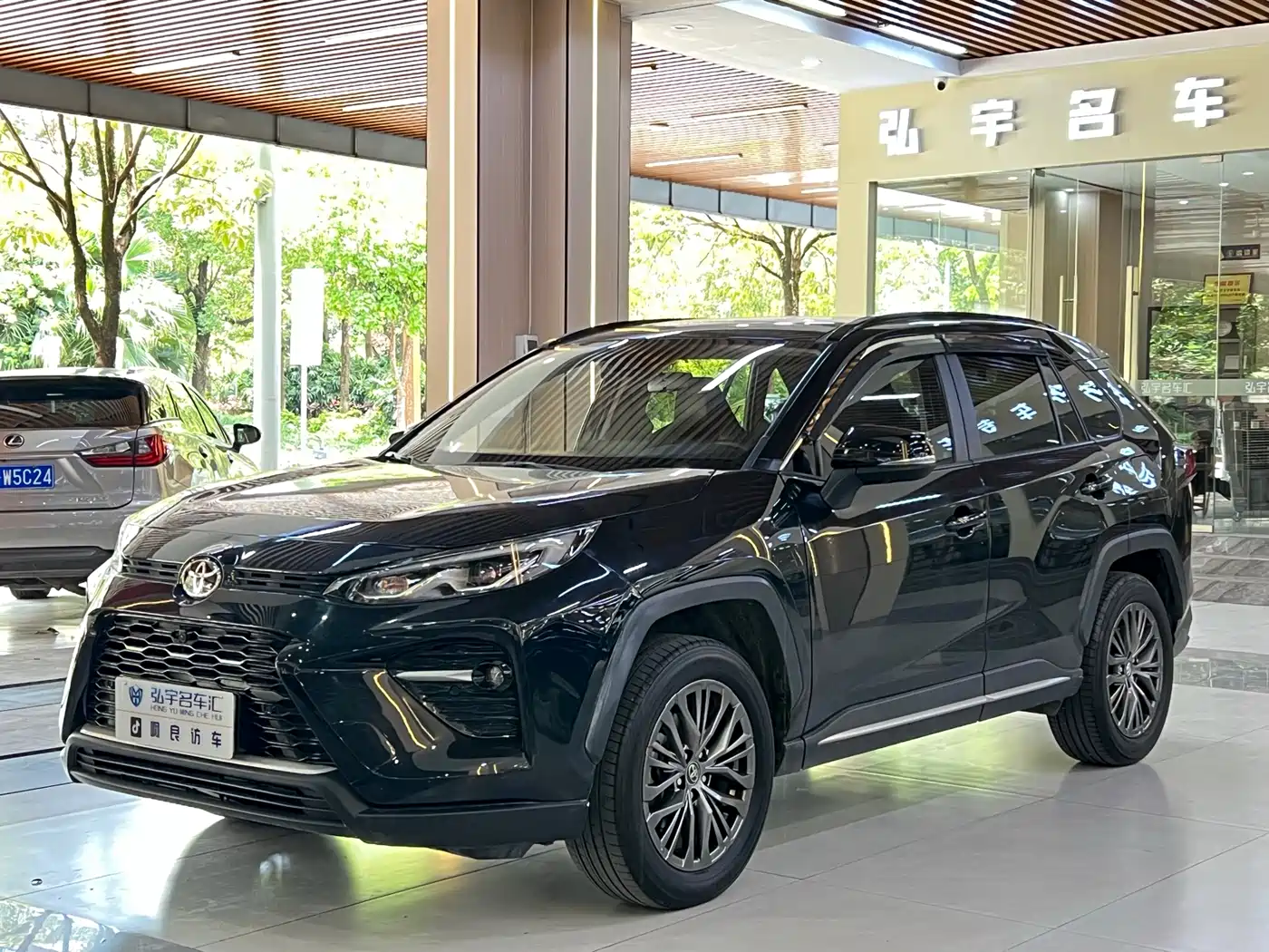 Toyota Wildlander 2023 2.0L CVT FWD Luxury PLUS