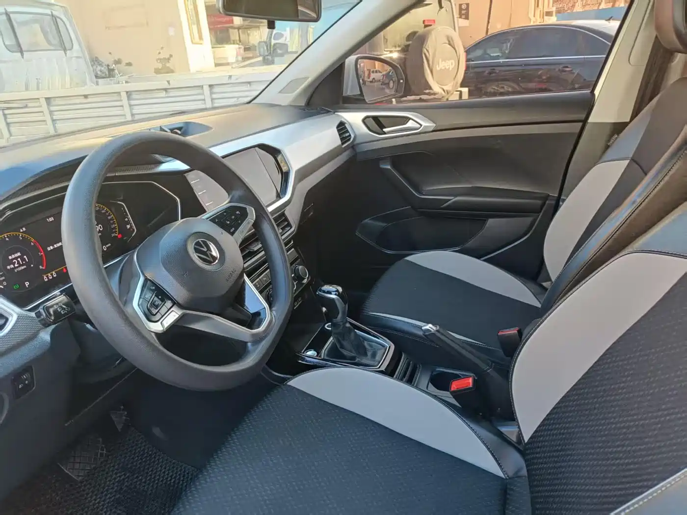 VOLKSWAGEN EXPLORING THE SHADOW