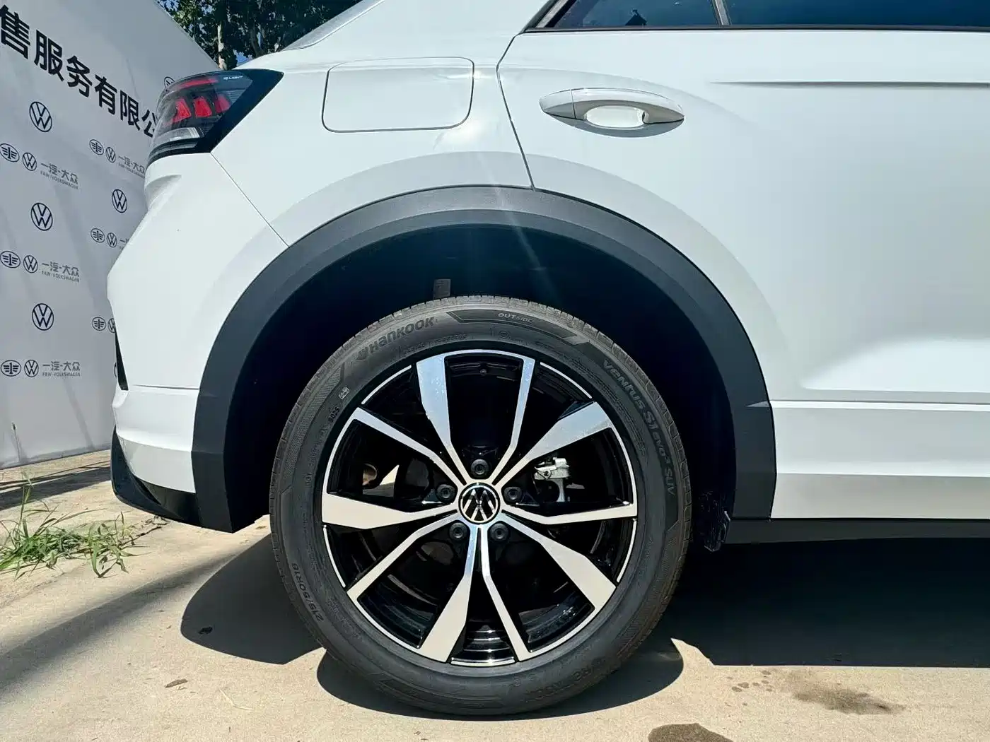2026 Volkswagen T-ROC