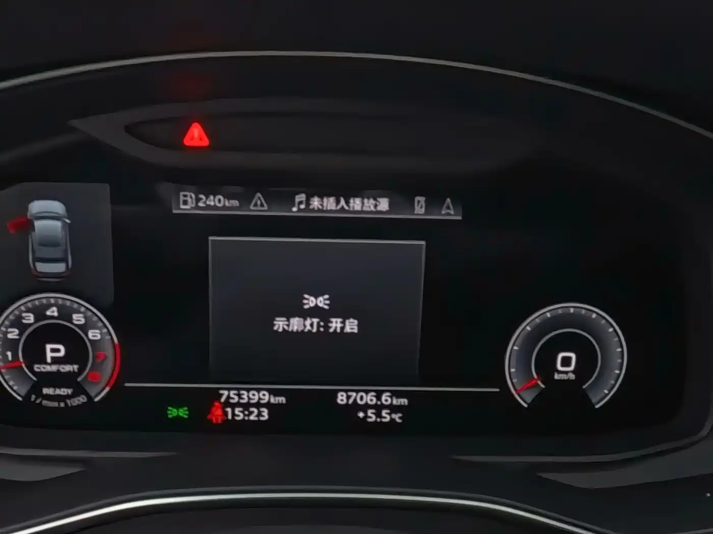 Audi A6L 2021 55 TFSI quattro Premium Dynamic фото 17