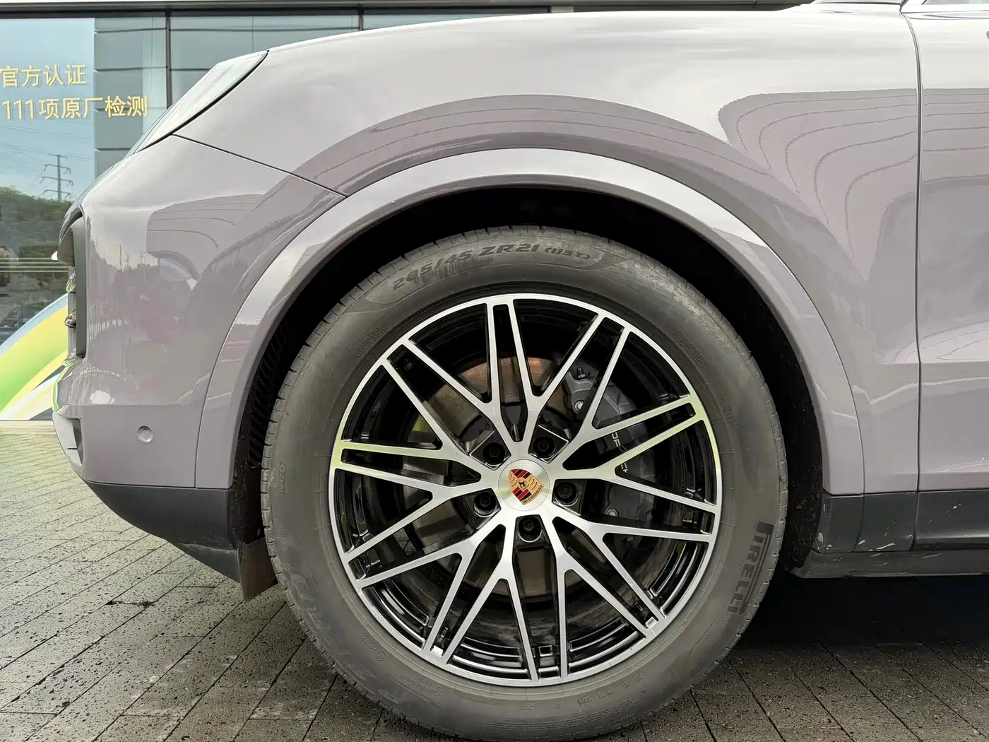 Porsche Cayenne 2025 Cayenne 3.0T фото 18