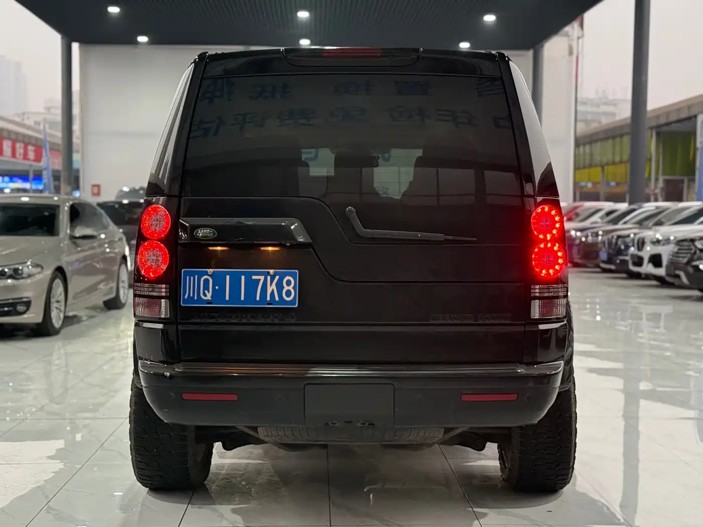 Land Rover Discovery 2012 3.0 SDV6 HSE Diesel фото 8