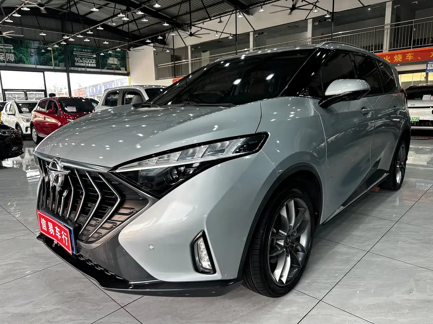 Haima 7X 2020 1.6TGDI Automatic Flagship