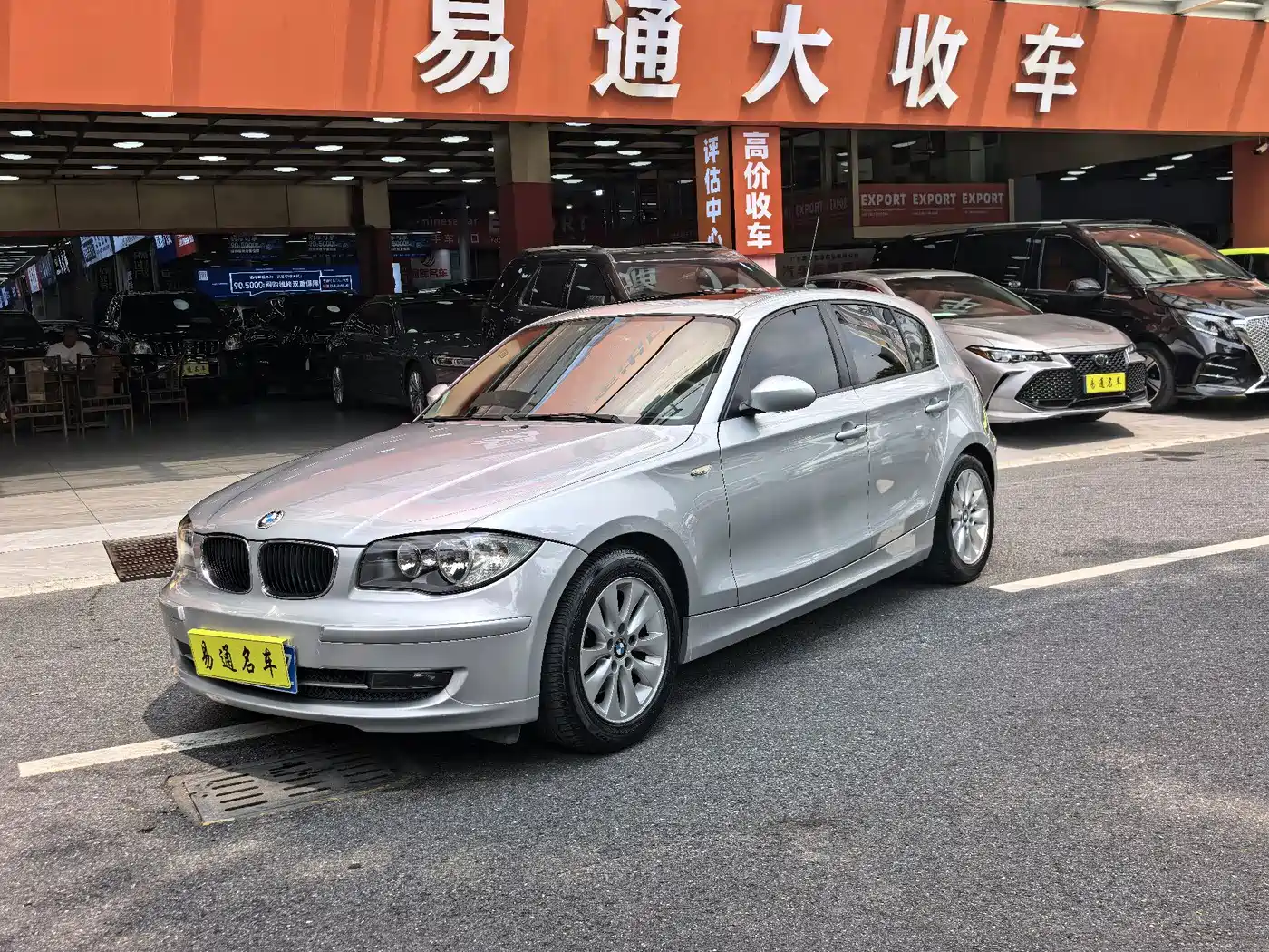 BMW 1 Series (Import) 2008 2008 120i Automatic