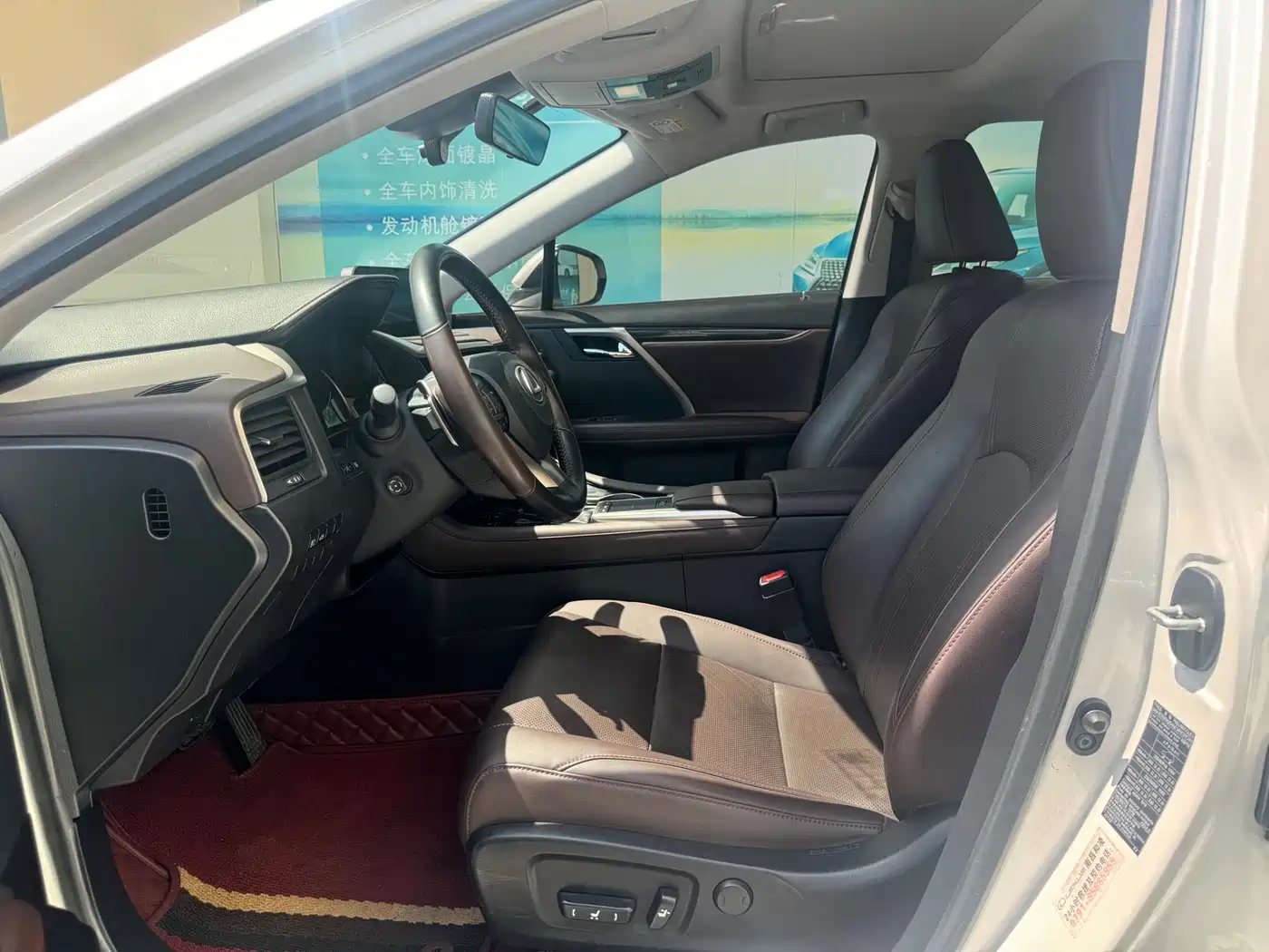 Lexus RX 2020 300 2WD Comfort Edition China VI фото 5