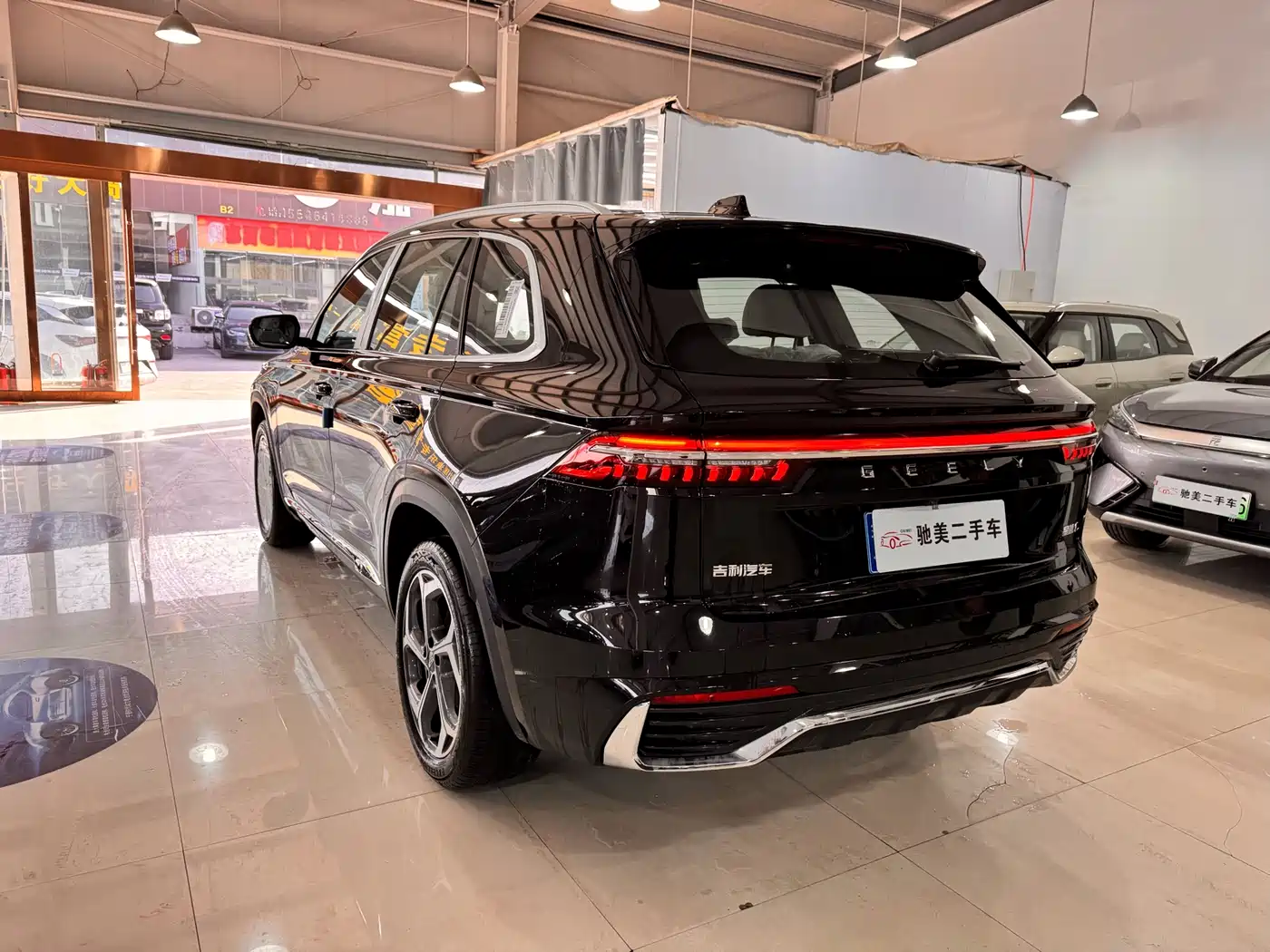 Geely Xingyue L 2026 2024 2.0TD DCT EVO FWD Changfeng Edition