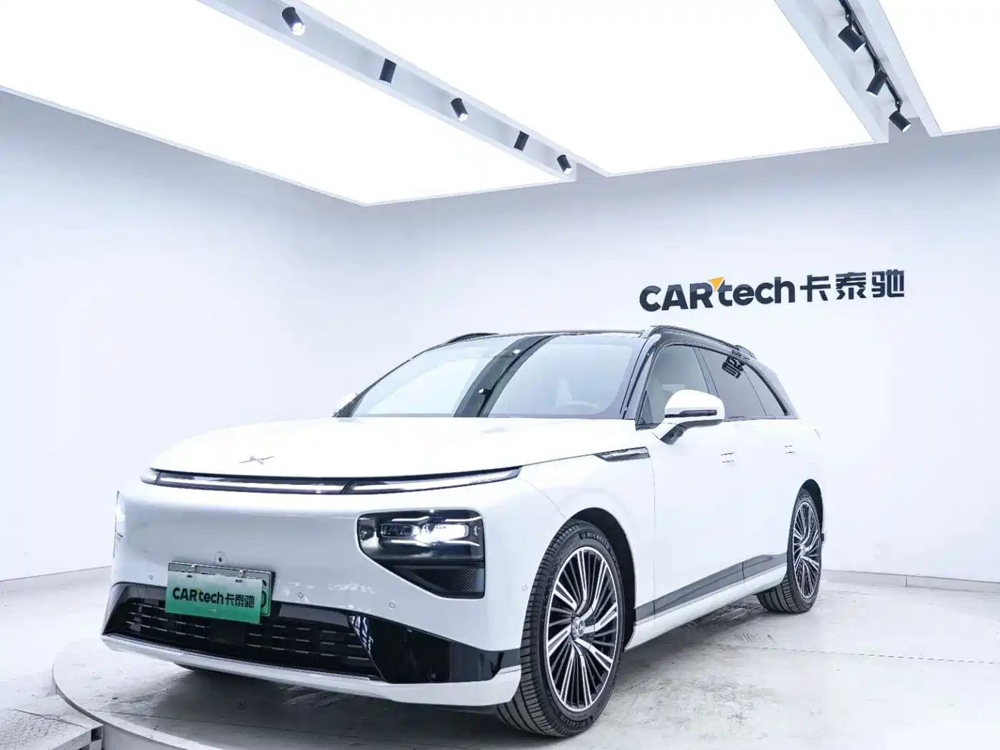 2026 XPeng G9
