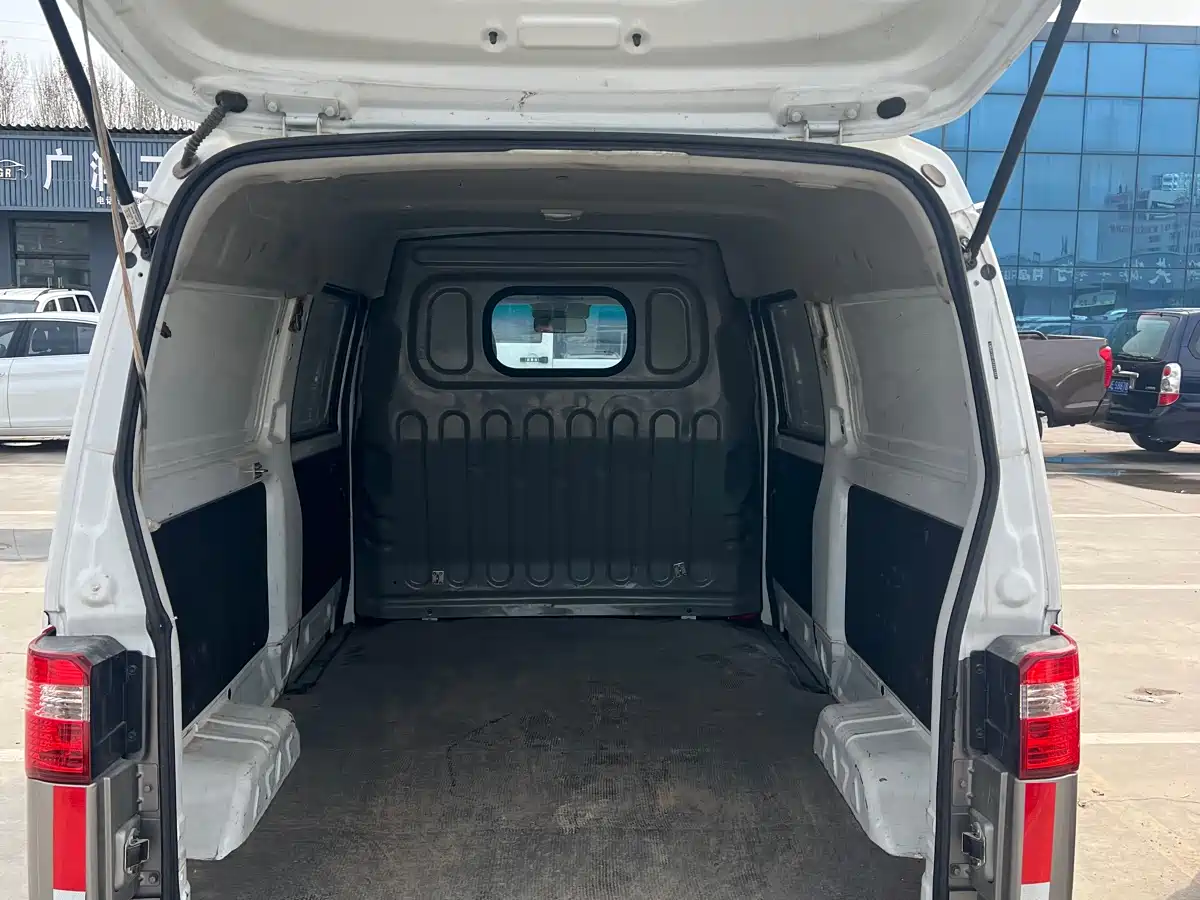 GOLD CUP NEW SEA LION X30L