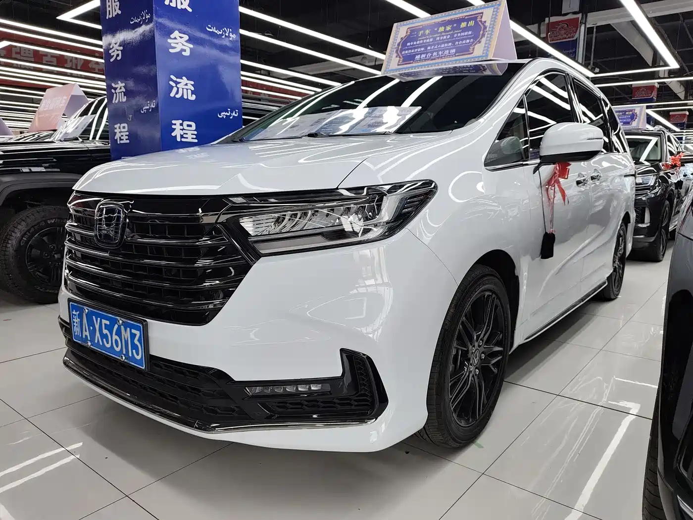 honda odyssey