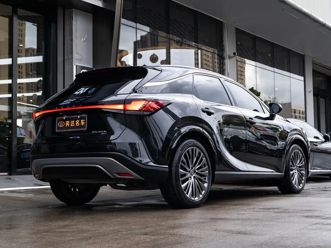 Lexus RX 2024 2023 350h 4WD Pure Edition