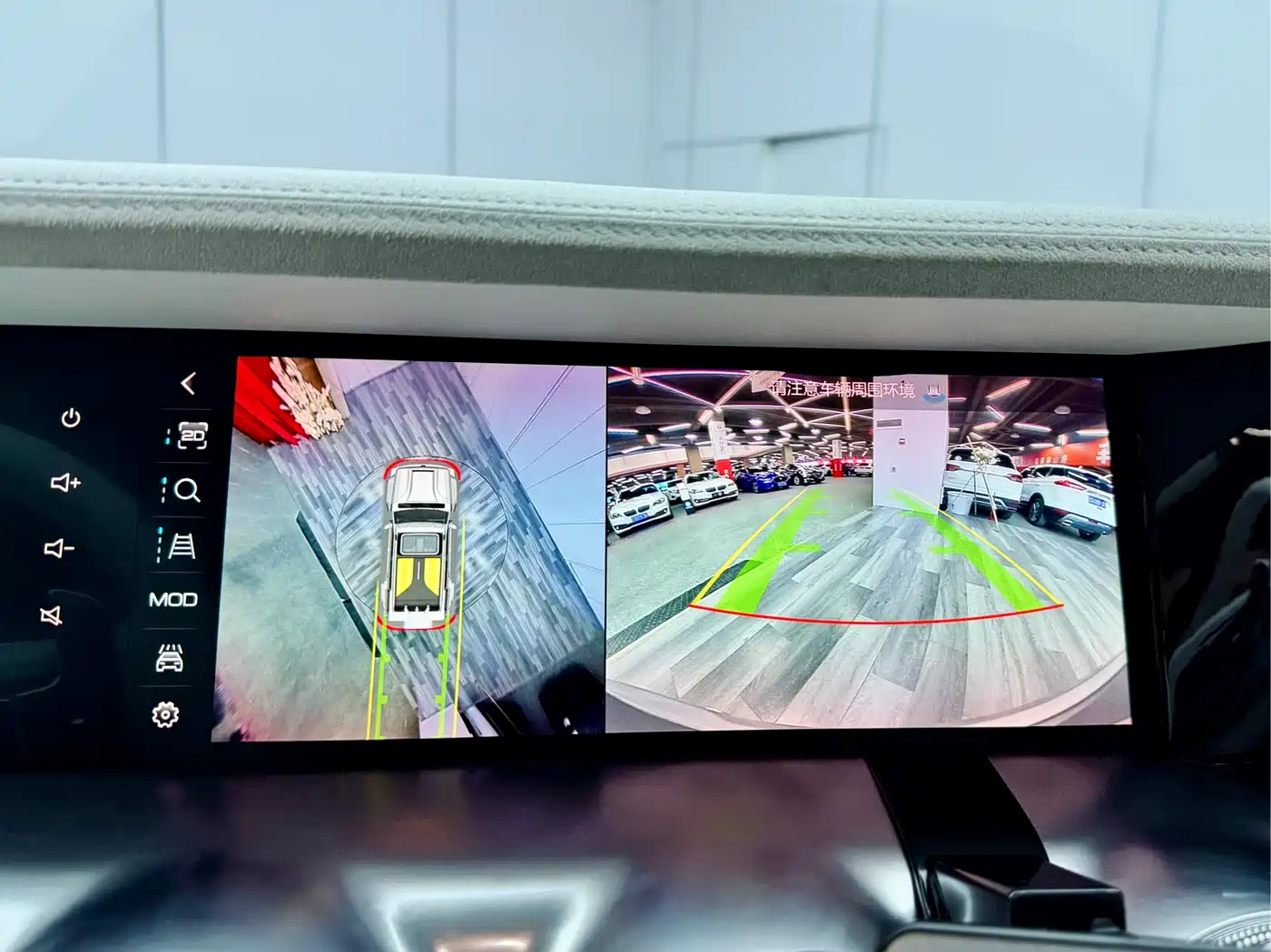 TANK CO CREATION TANK 300