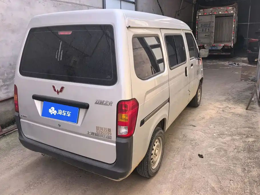 Wuling Motors Wuling Zhiguang 2021 2020 1.2L Van Utility China VI 5-seat LSI