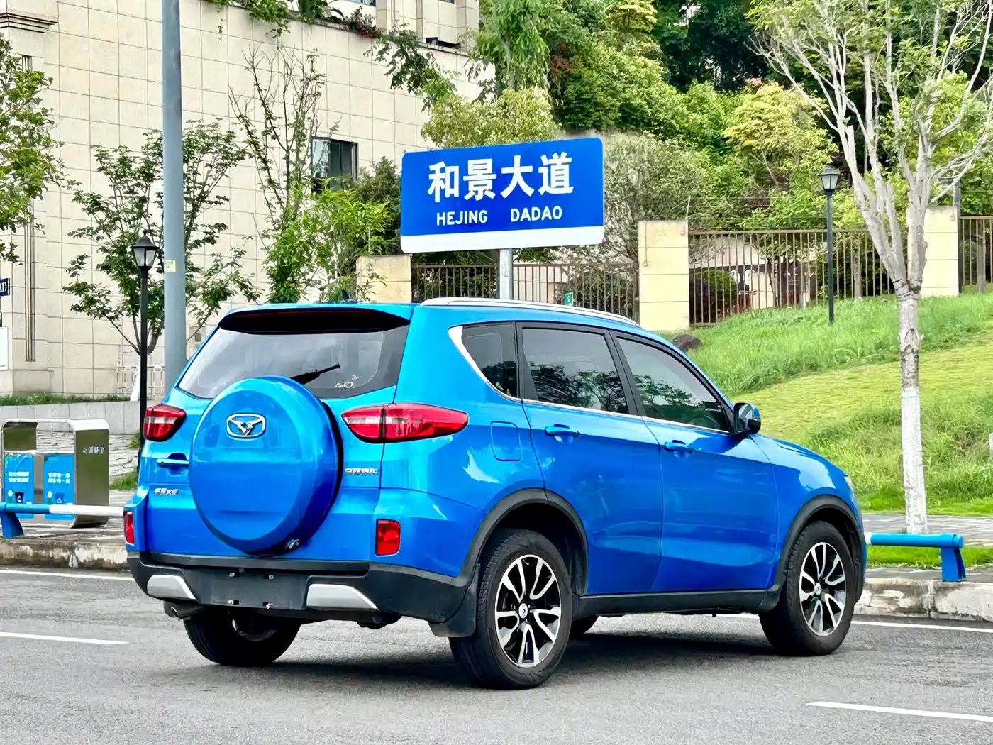 Cowin Kaiyi X3 2017 2016 1.6L Manual Smart Connect III