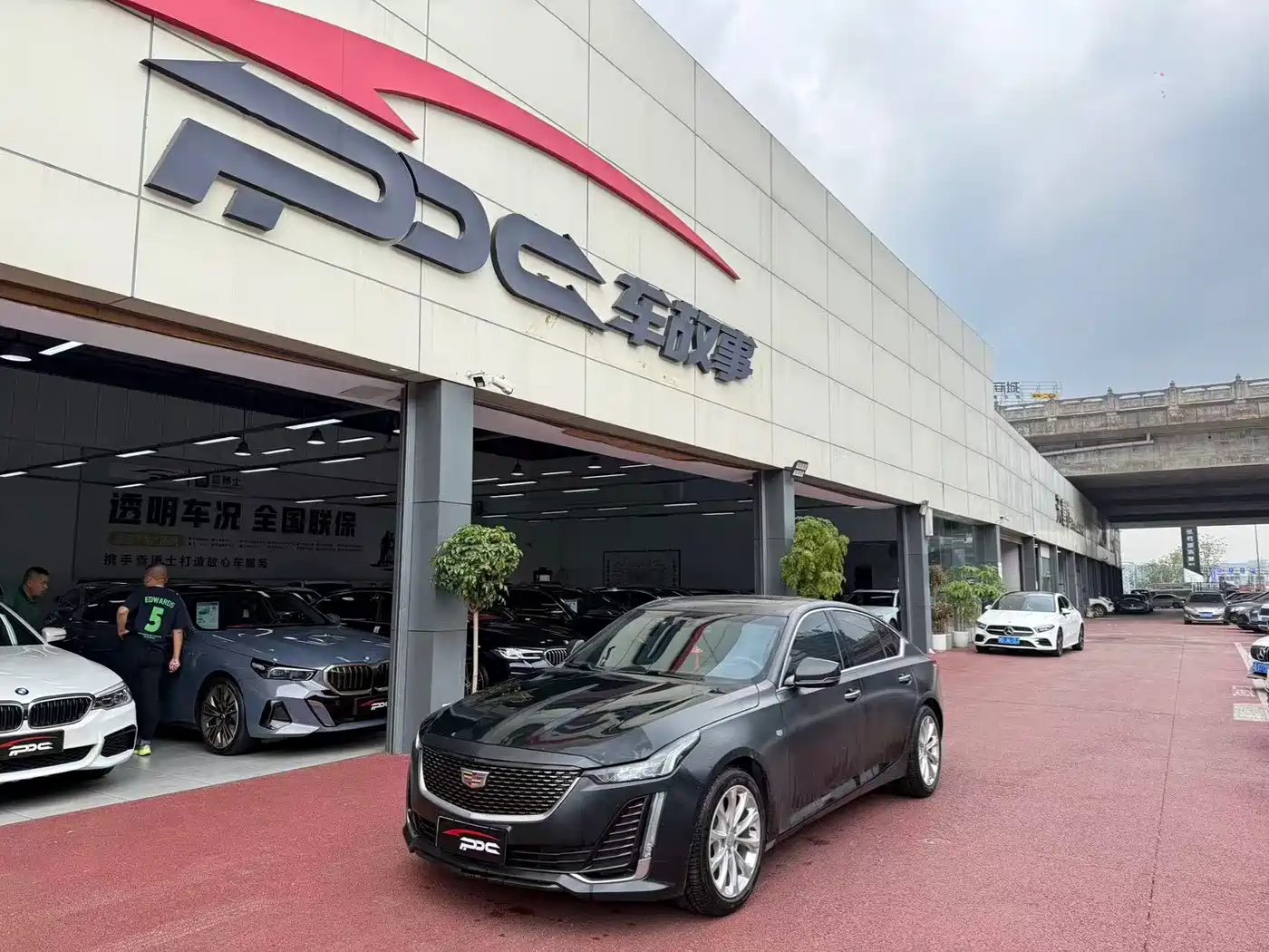 Фото 2 - Cadillac CT5