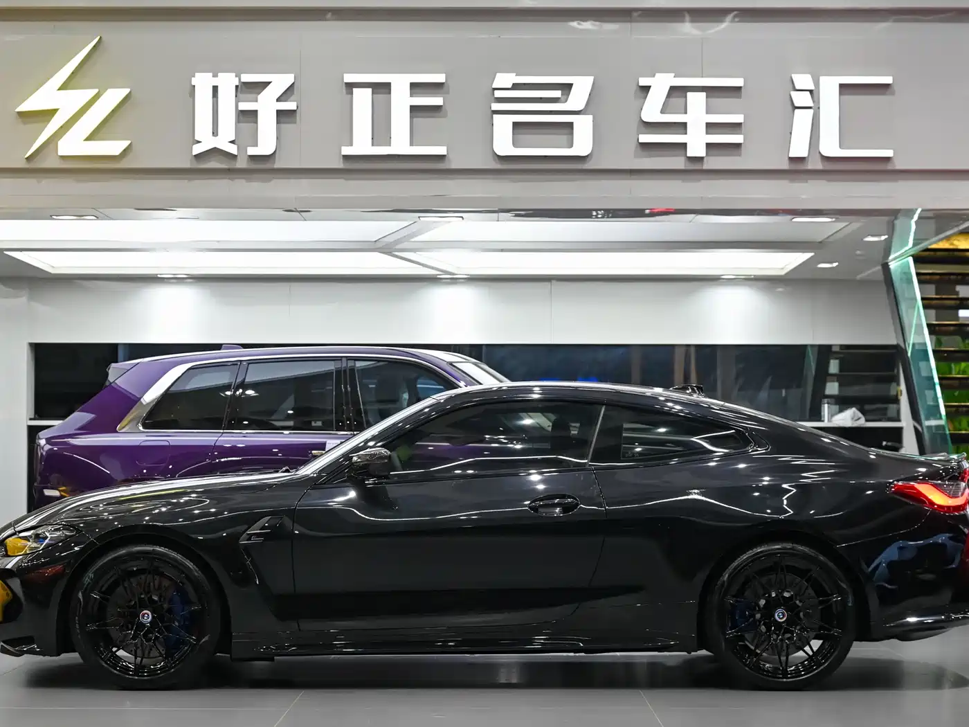 BMW M4 2022 M4 Coupe Thunder Edition фото 2