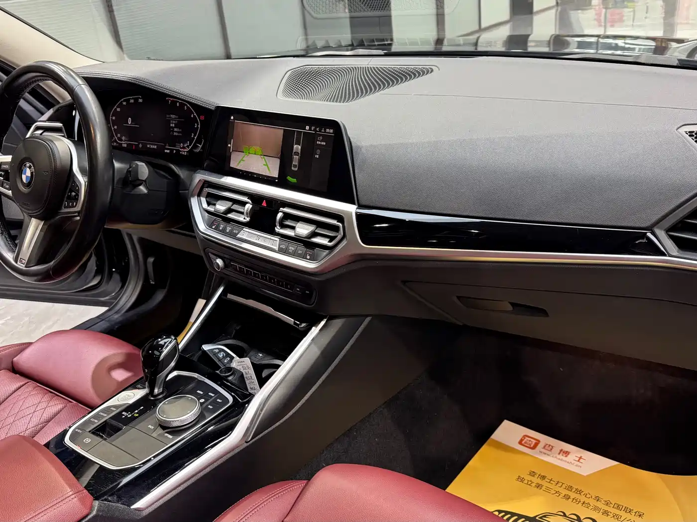 BMW 3 Series 2022 320Li M Sport Package фото 21