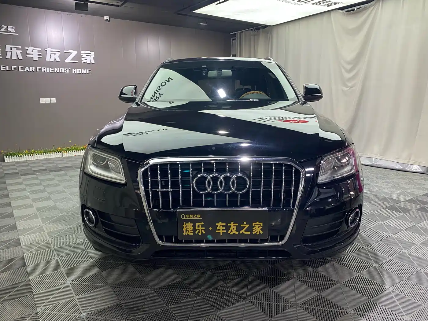 Audi Q5 2015 40 TFSI Progressive фото 2