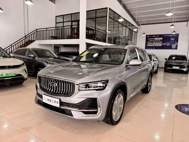 GEELY AUTOMOBILE XINGYUE L