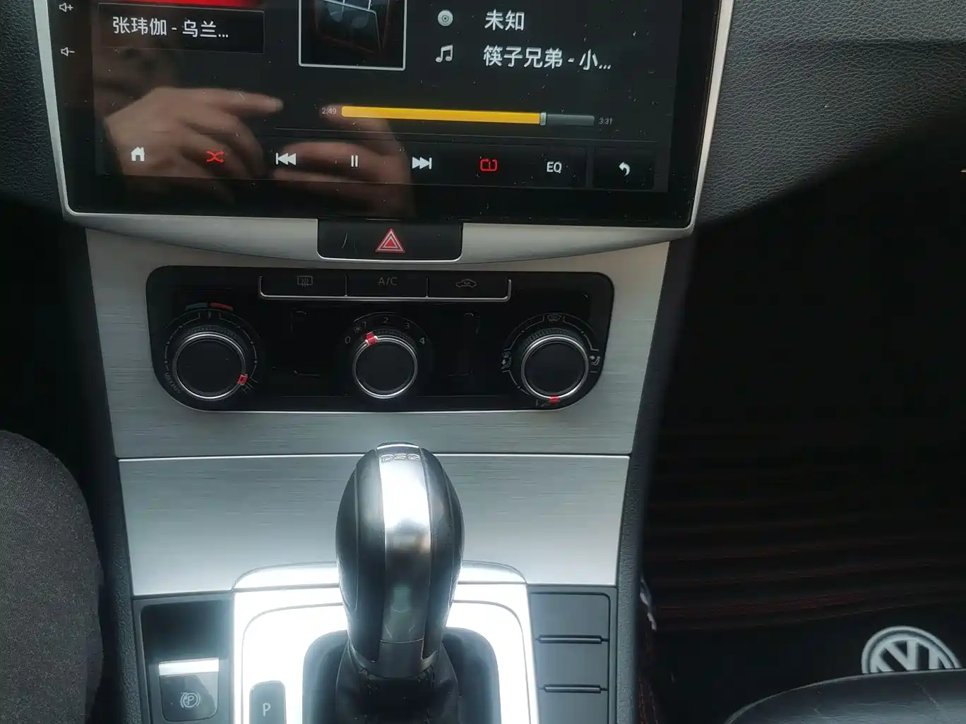 Volkswagen Magotan 2016 1.8TSI Smart Comfort фото 12
