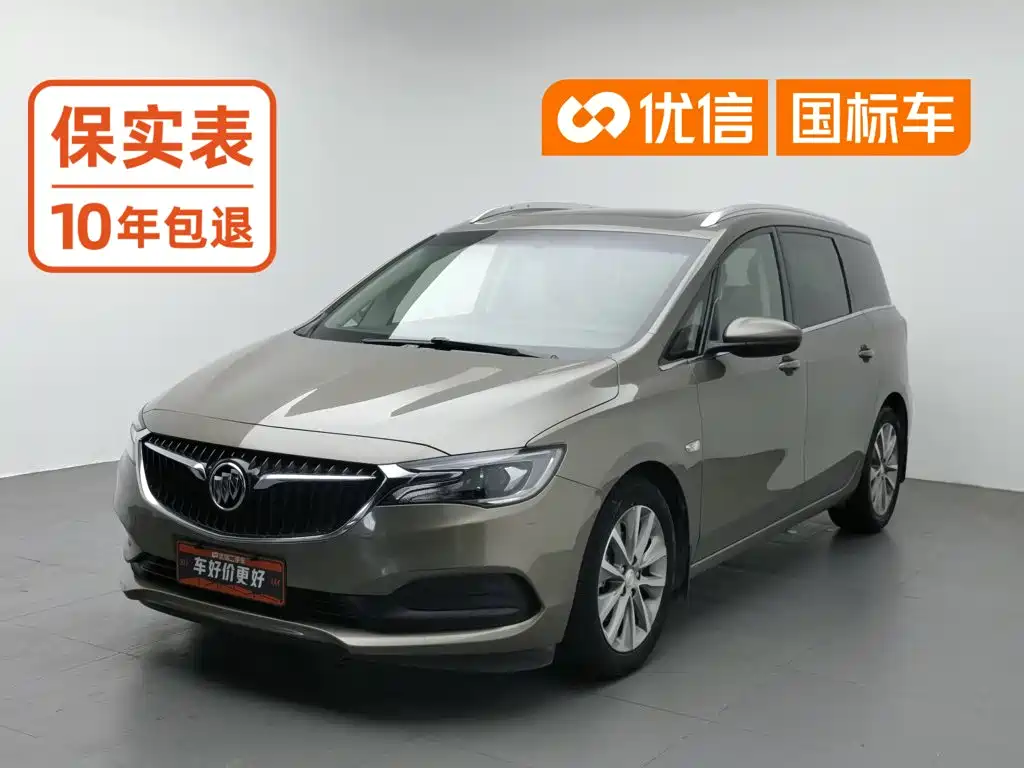 Buick GL6