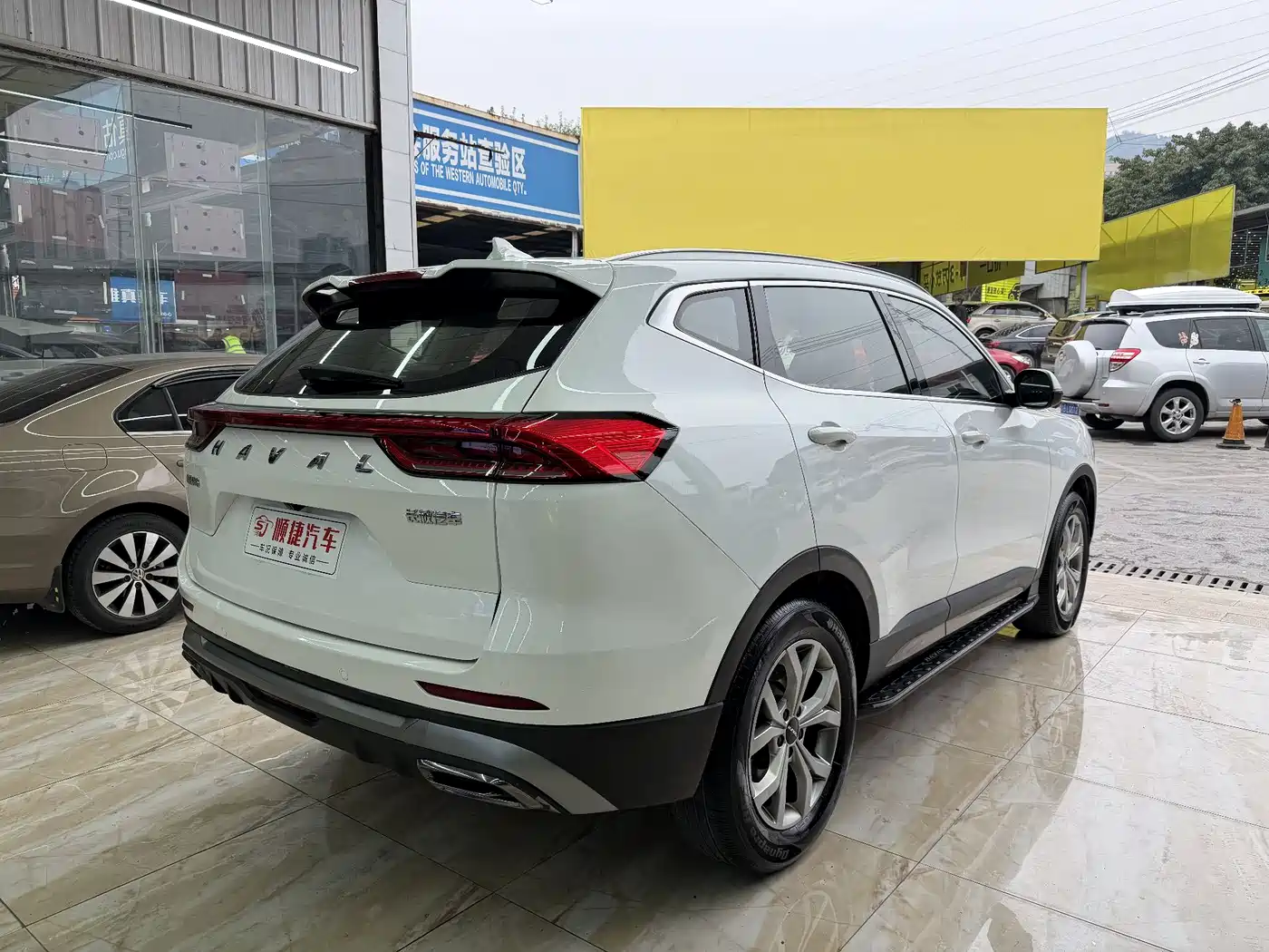 HAVAL H6