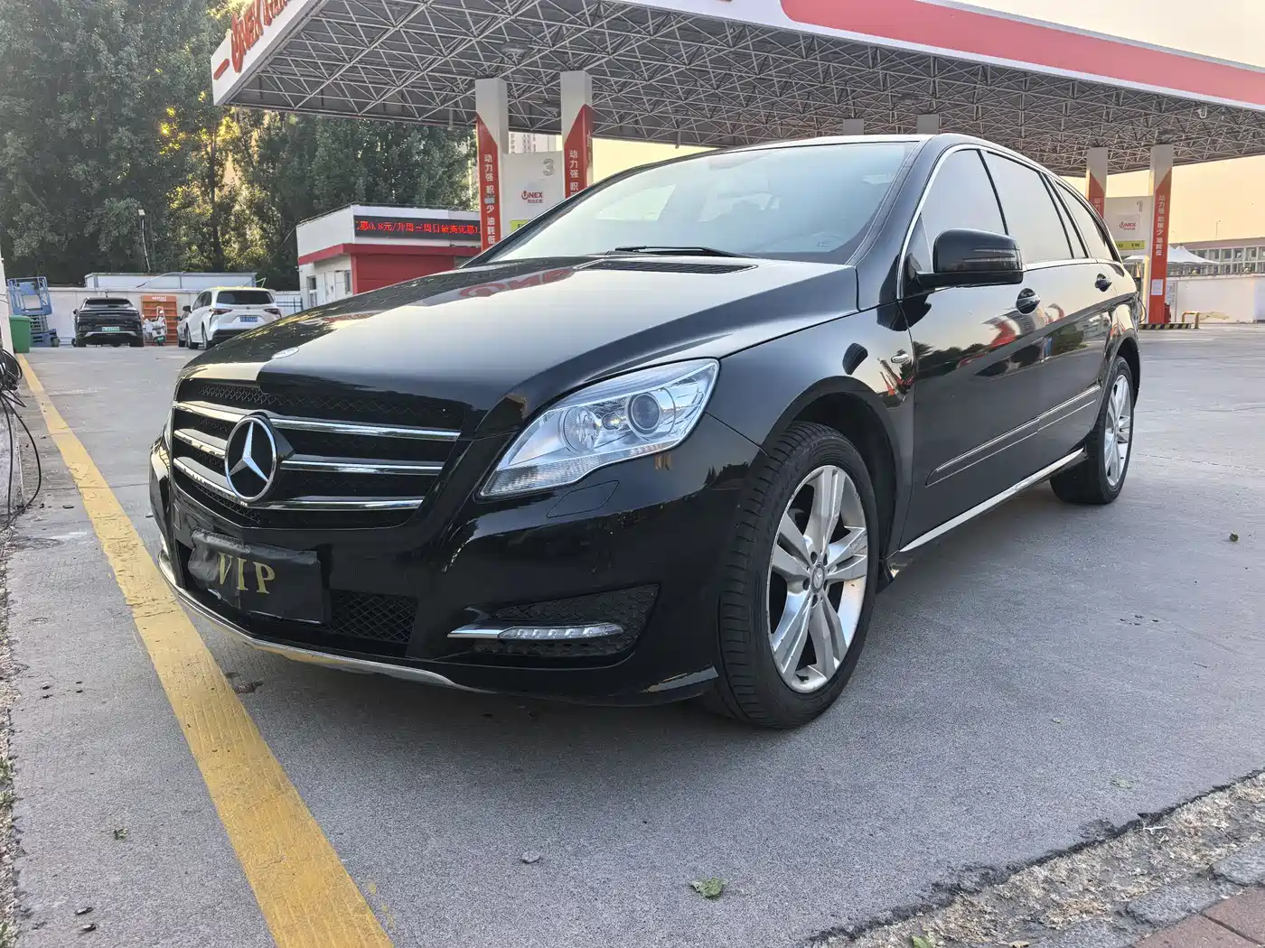 Mercedes-Benz R-Class 2017 R 320 4MATIC Luxury Collector's Edition