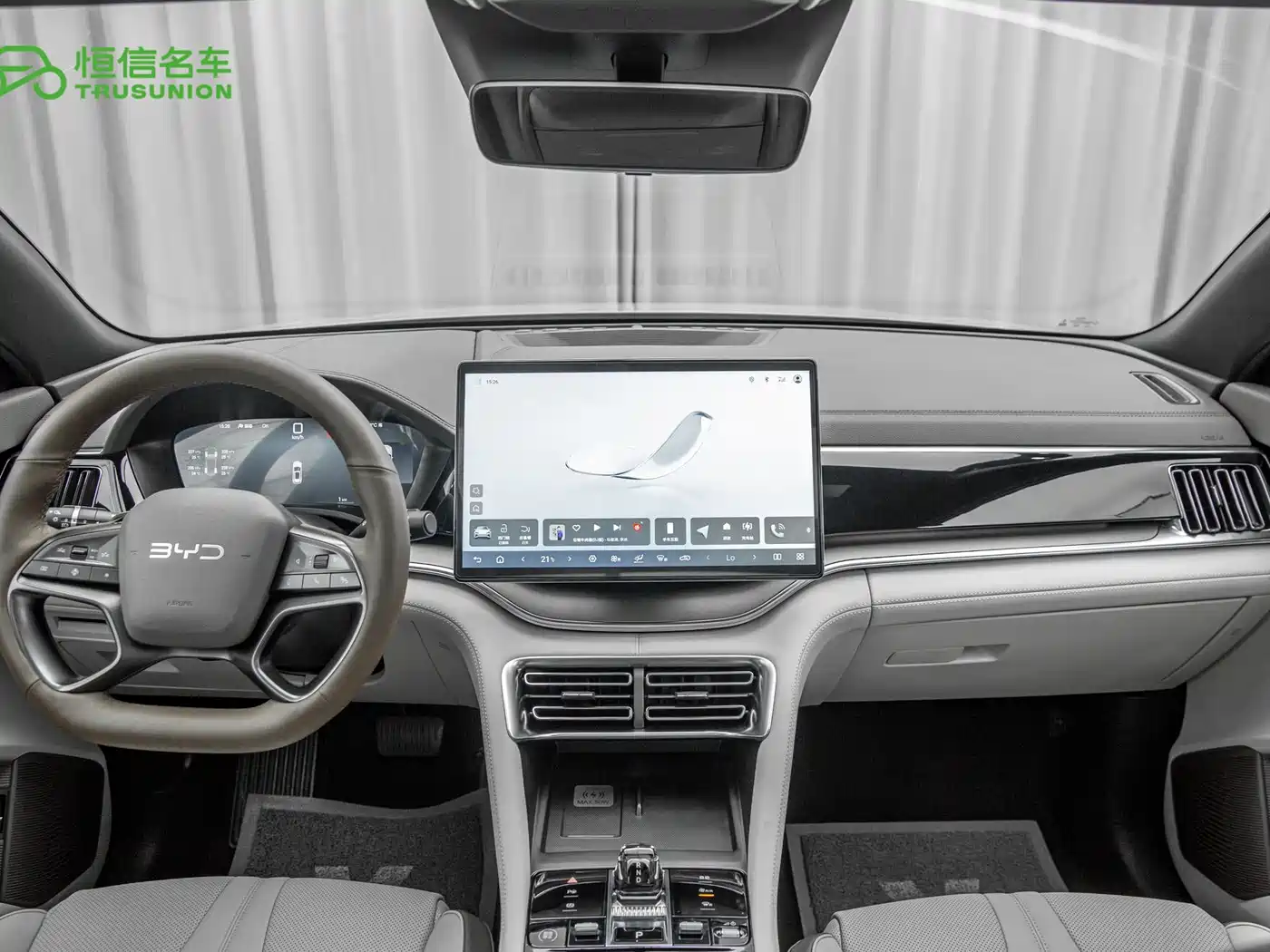 BYD Song PLUS PHEV 2026 2025 EV Smart Driving Edition 520km Premium