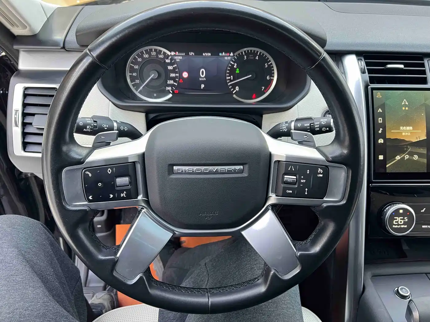 Land Rover Discovery 2023 360PS R-Dynamic S фото 15