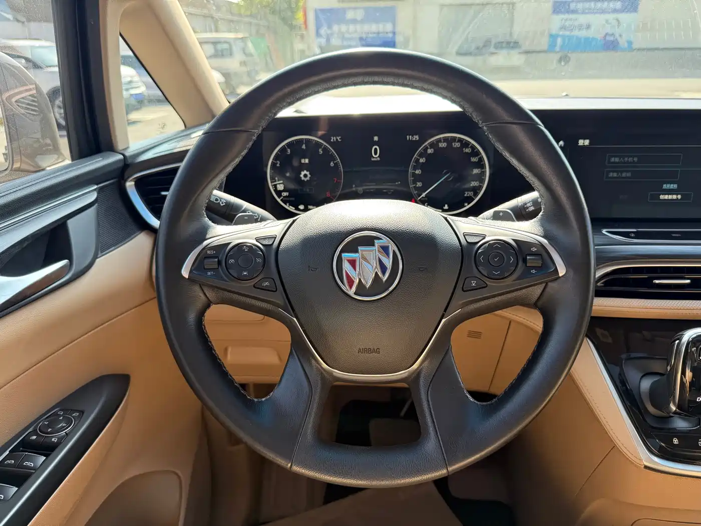 Buick GL8 2020 Model ES Landglory 653T Luxury фото 9