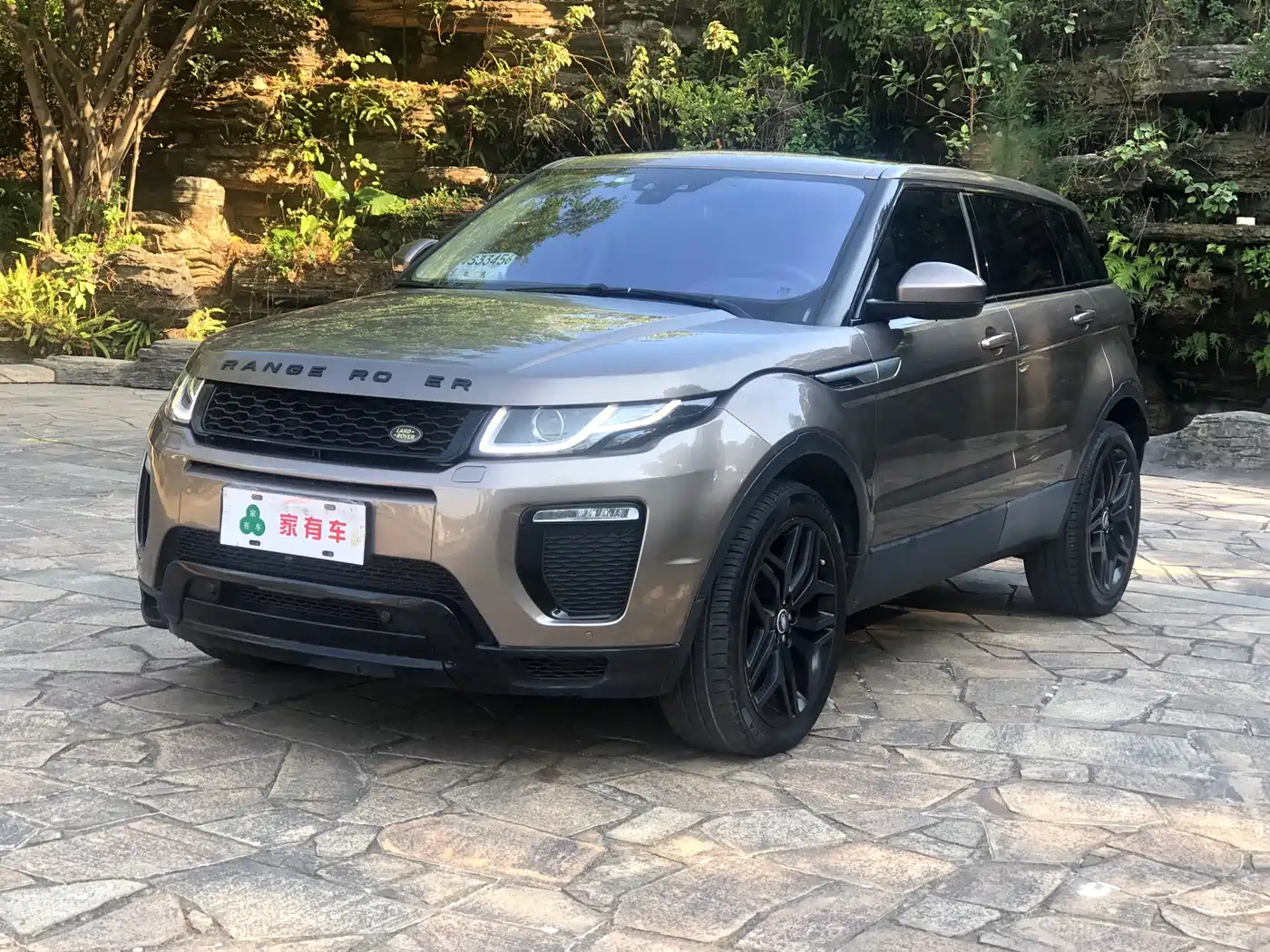 Land Rover Range Rover Evoque 2017 2.0T SE Smart Shine Edition
