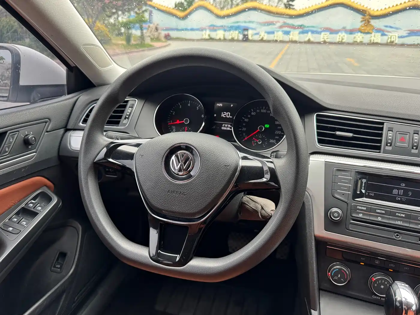 Volkswagen Lamando 2017 230TSI DSG Trend Edition фото 13