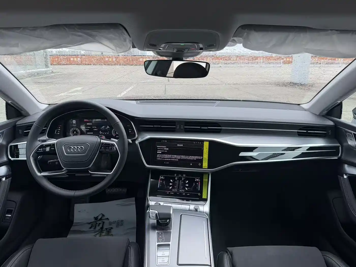 2026 Audi A7L