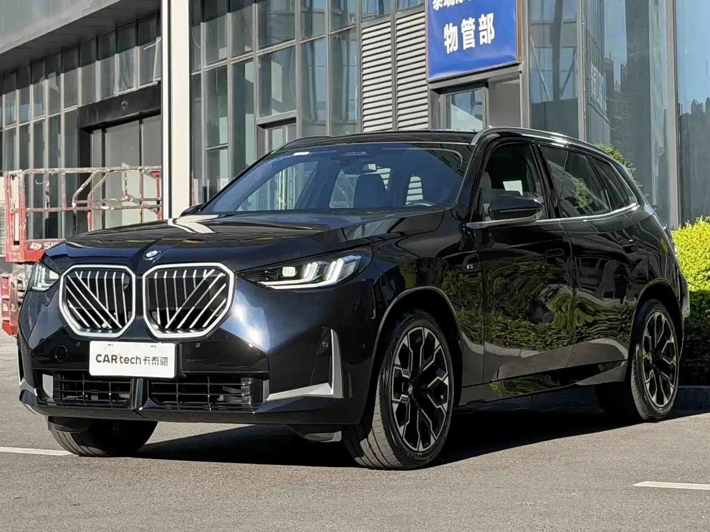 Photo 1 - BMW X3