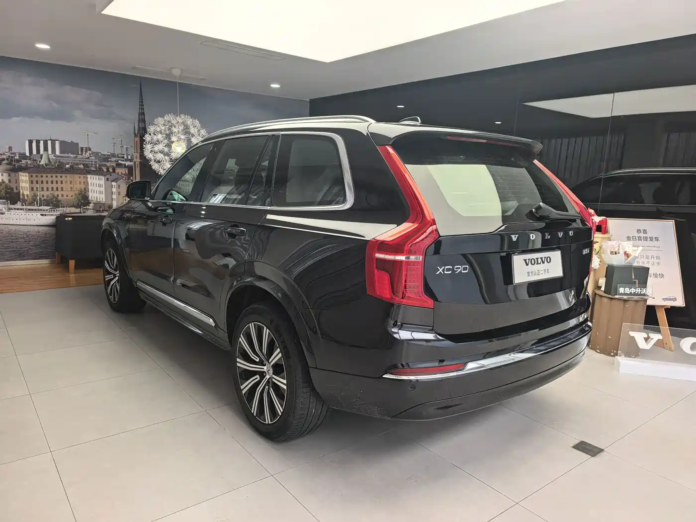 Volvo XC90 2024 2024 B5 Smart Luxury 5-Seater