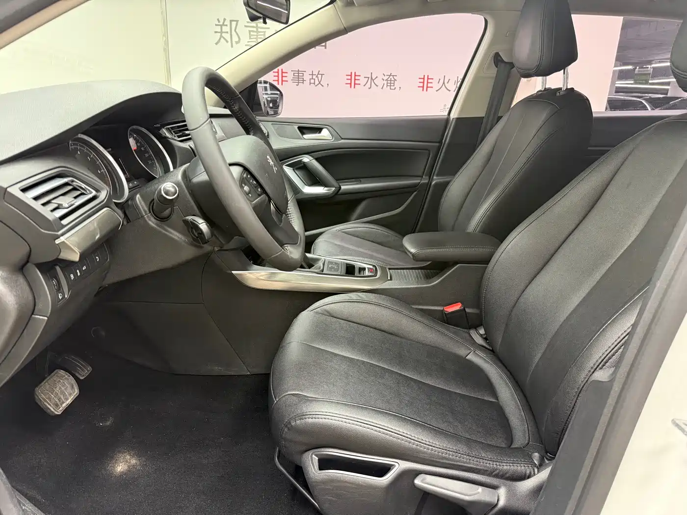 Peugeot 408 2015 Model 1.2T Automatic Luxury Edition фото 12