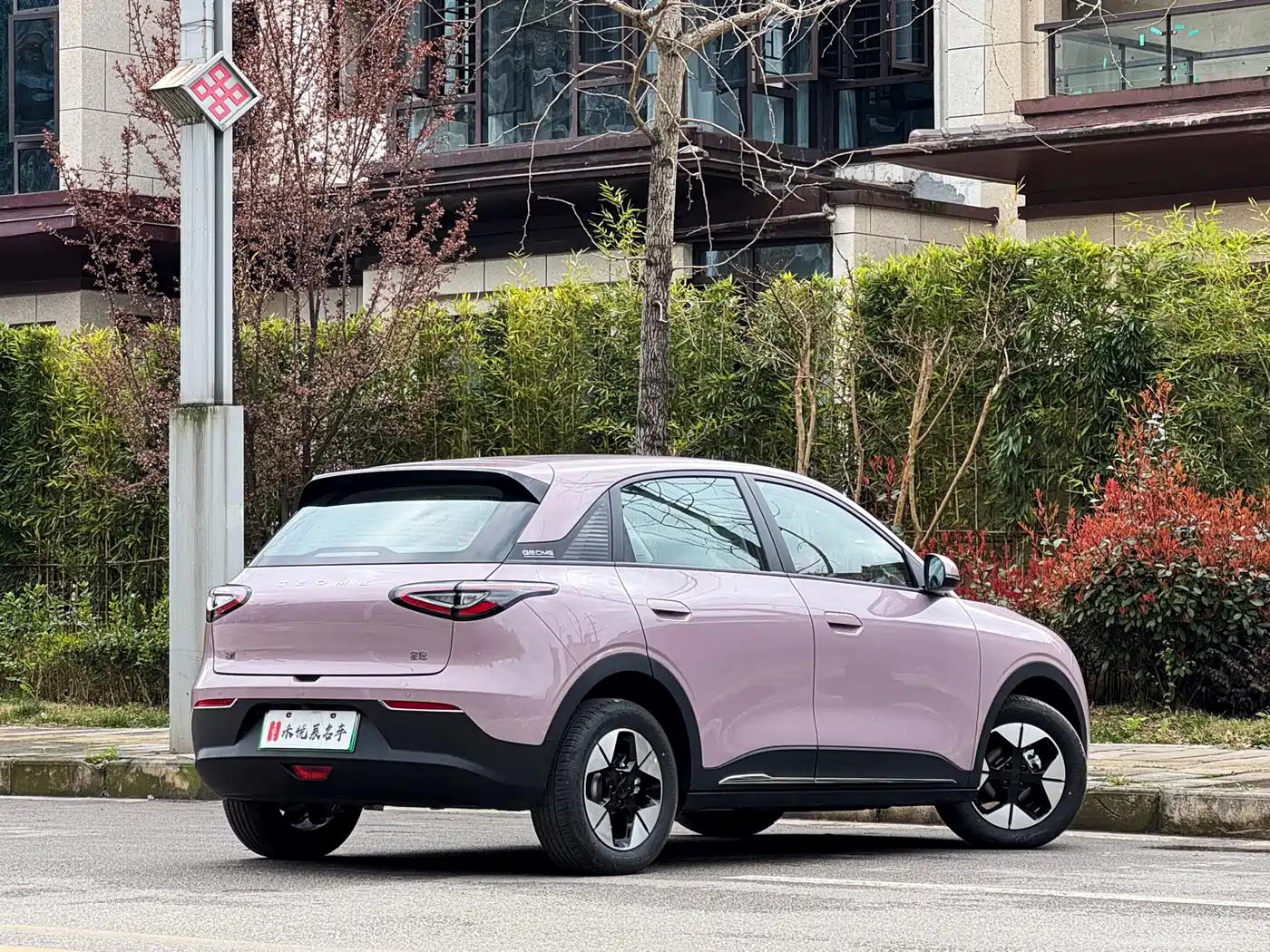 GEELY GALAXY STAR WISH