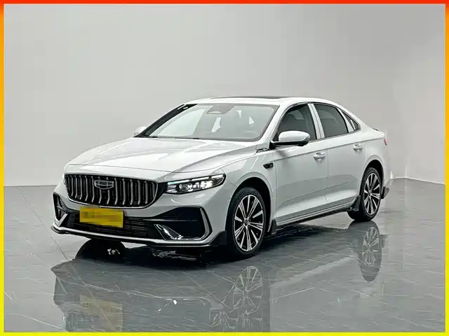 geely xingrui