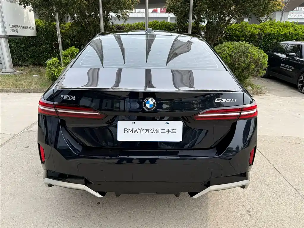 BMW 5-SERIES