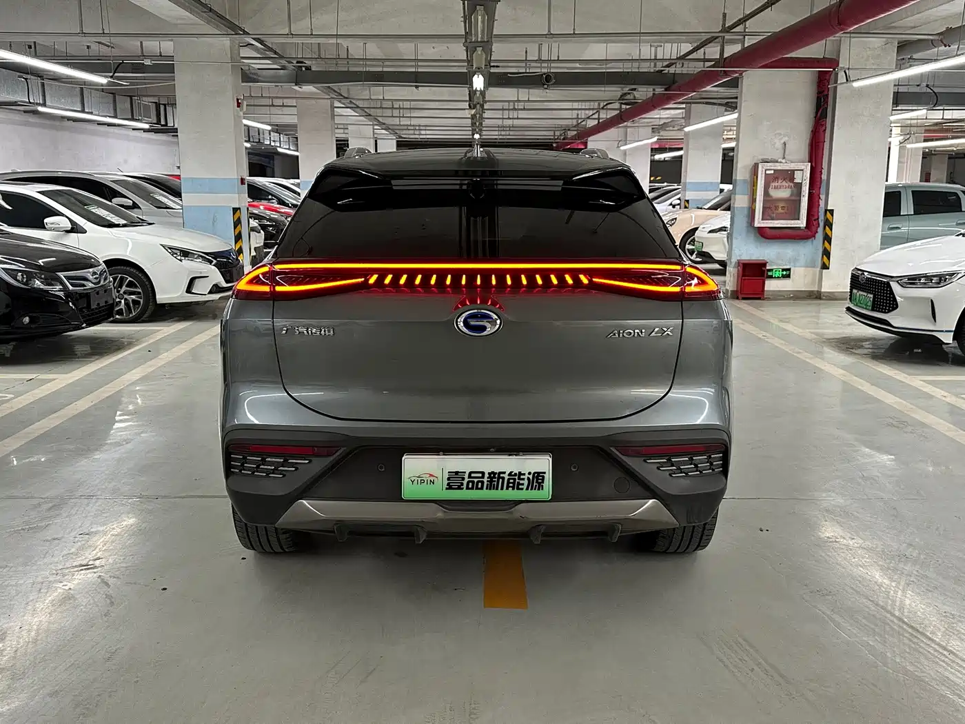 2020 Aion LX
