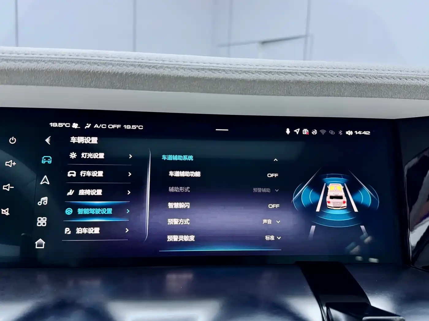 TANK CO CREATION TANK 300