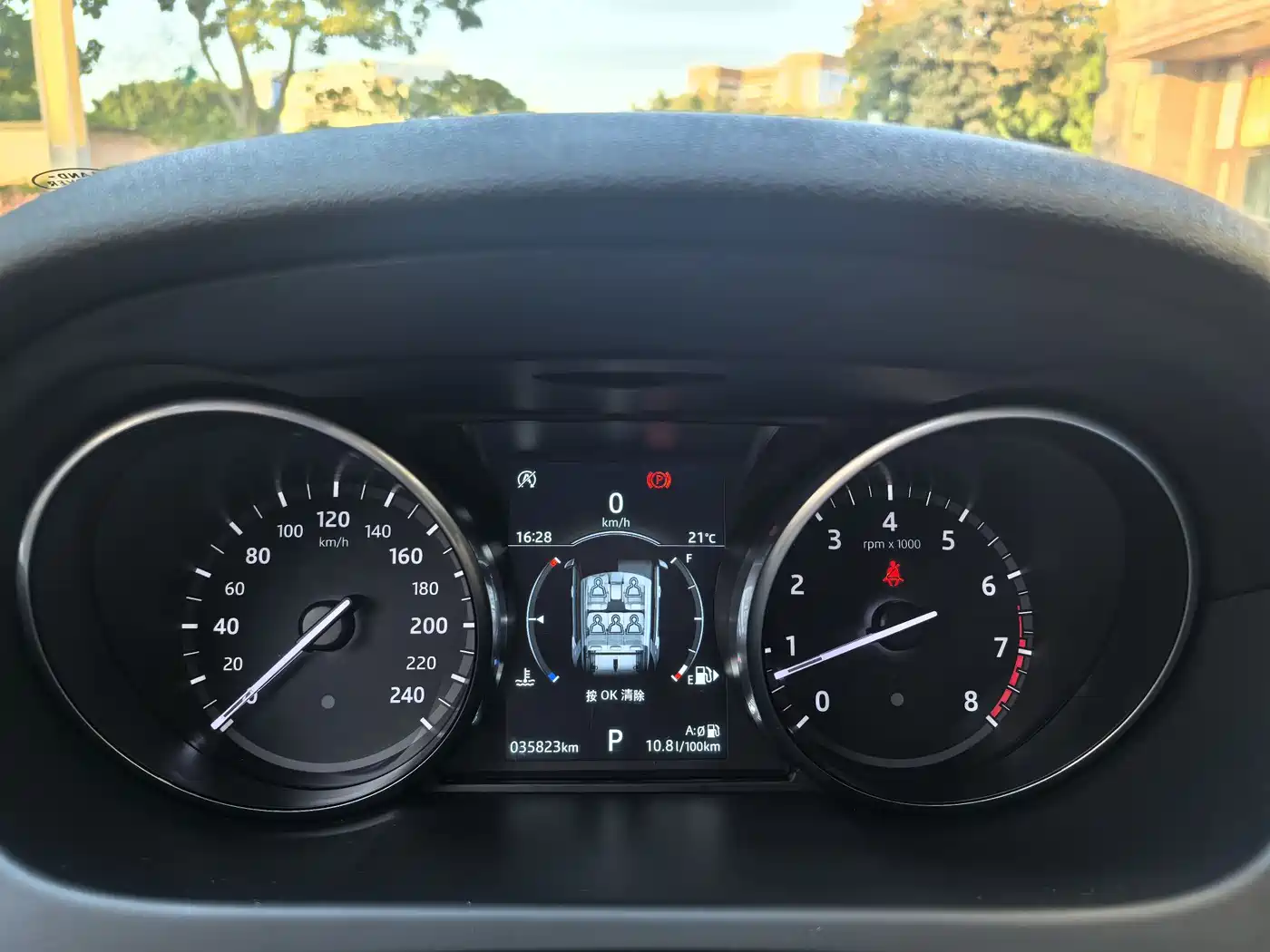 Land Rover Discovery Sport 2018 240PS SE Edition фото 9