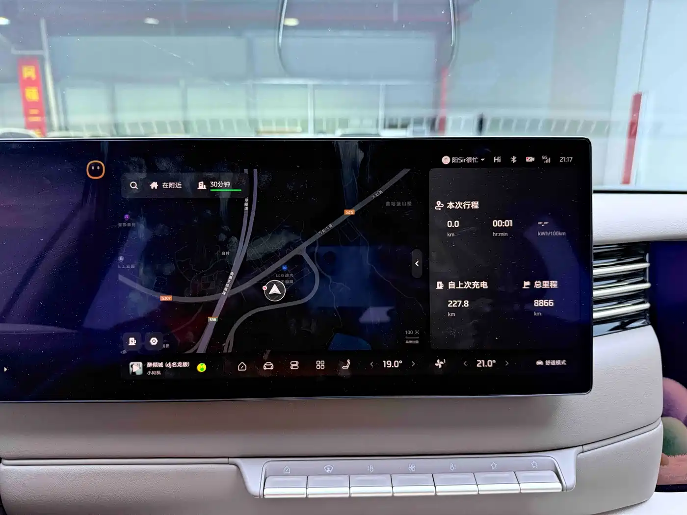 ZHIJI AUTOMOBILE ZHIJI LS6