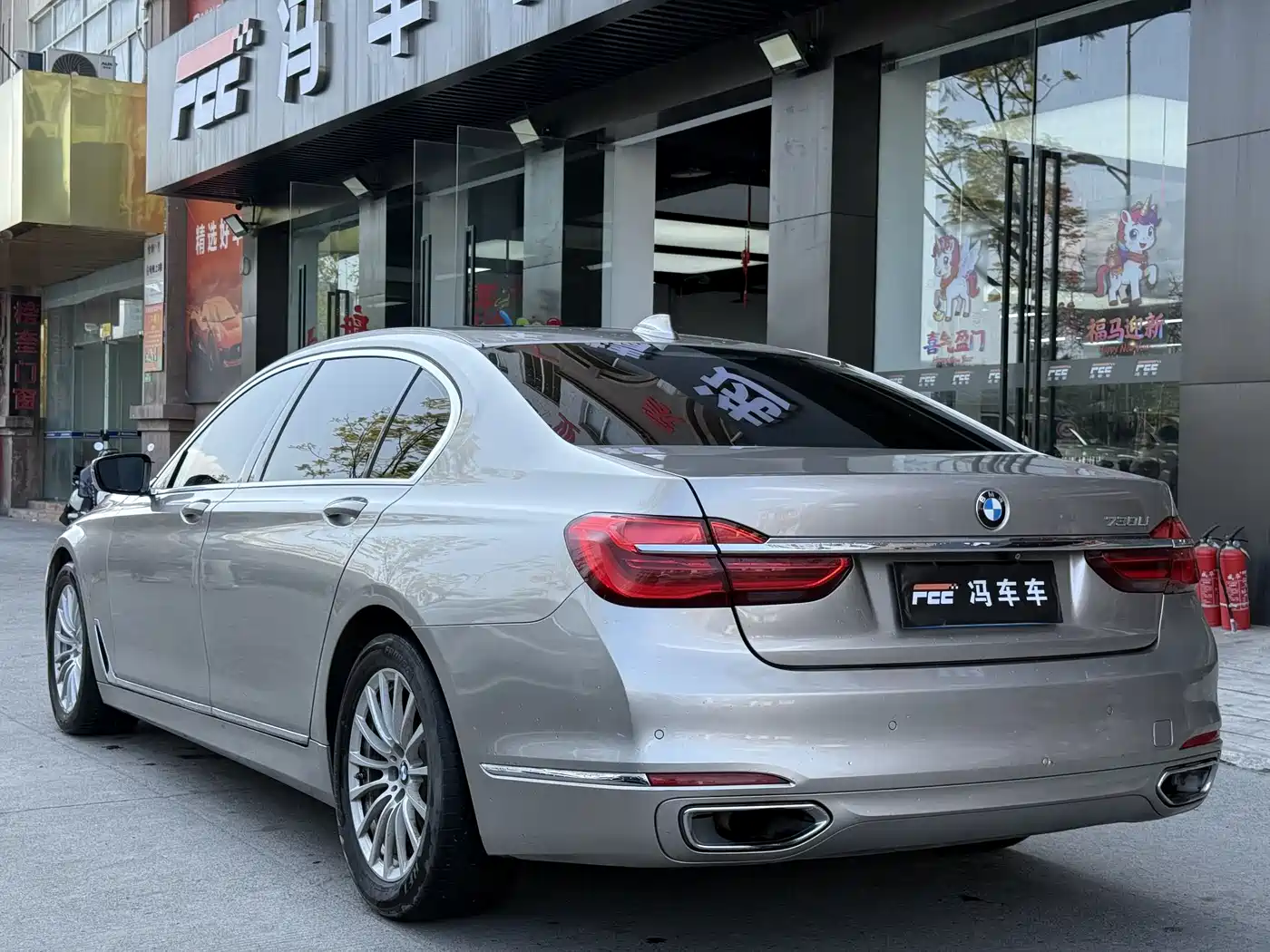 BMW 7 Series 2017 730Li Leading Edition фото 11