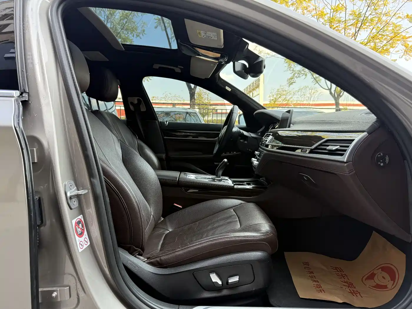 BMW 7 Series 2017 730Li Leading Edition фото 10