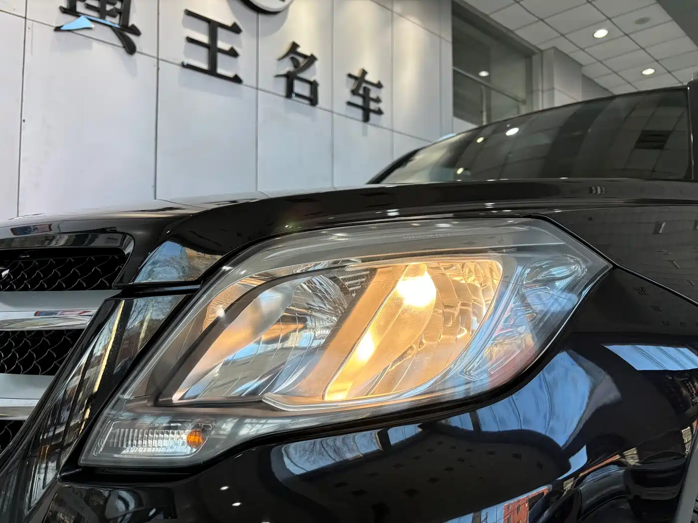 Mercedes-Benz GLK-Class 2014 GLK 200 Standard фото 24