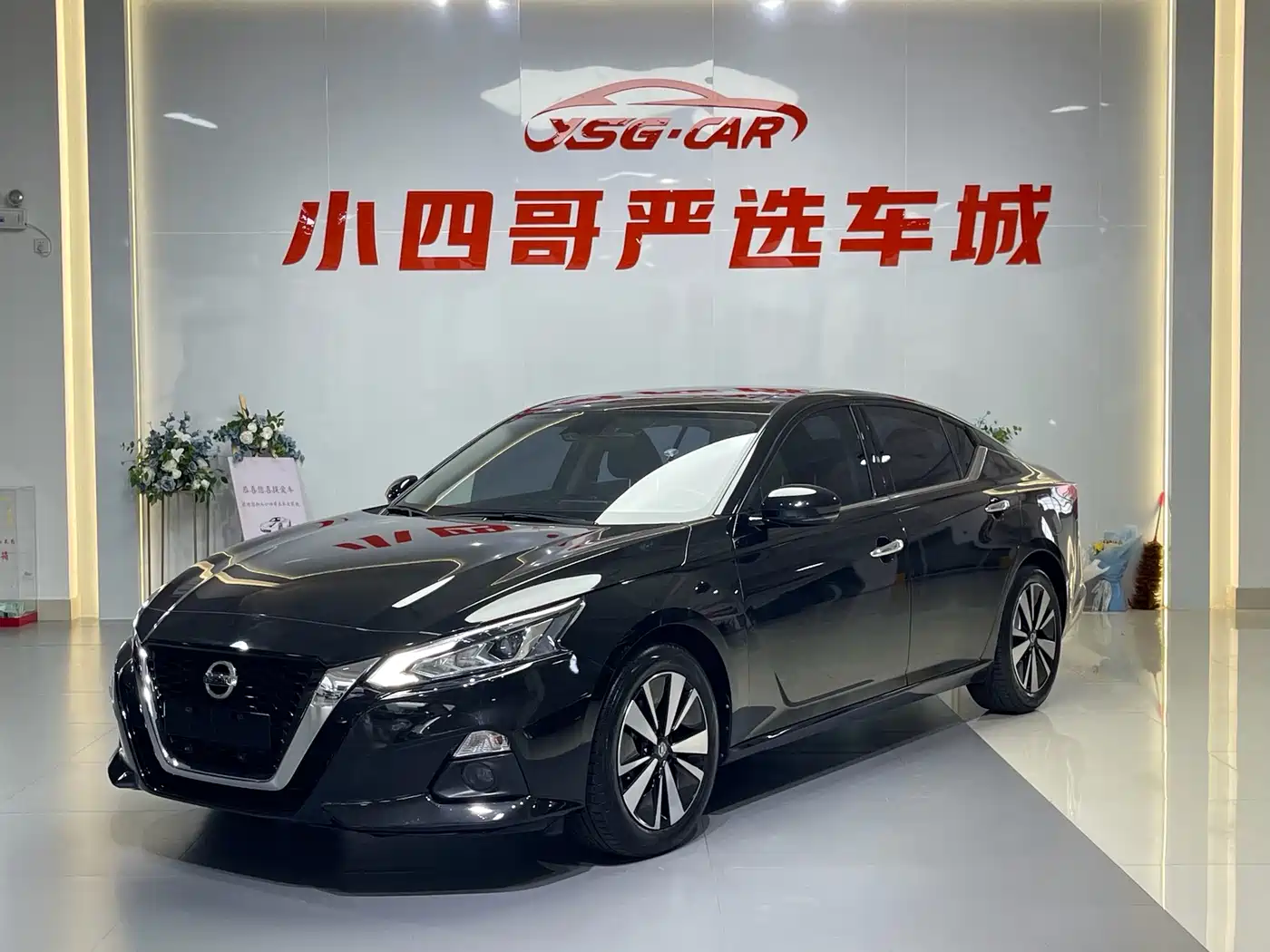 Nissan TEANA