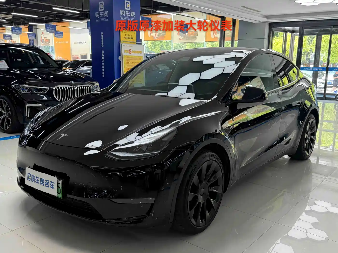 Tesla Model Y 2021