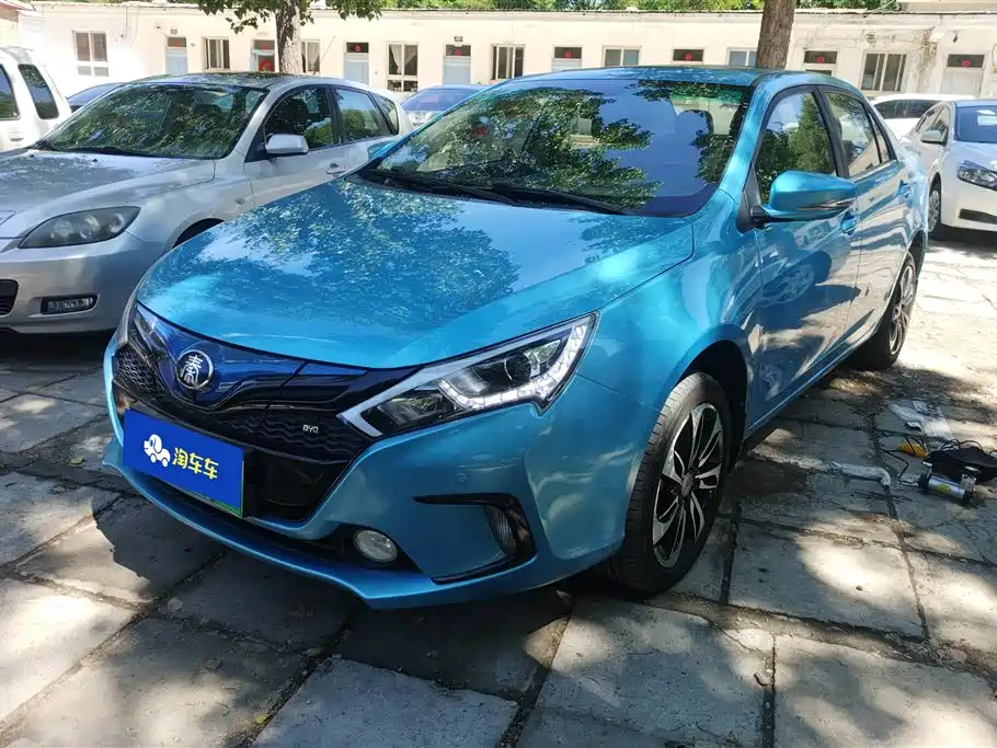 BYD QINXIN ENERGY