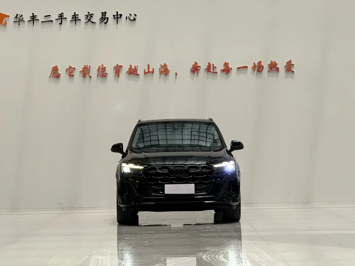 Audi Q7 2025 2025 45 TFSI quattro S line Black Warrior